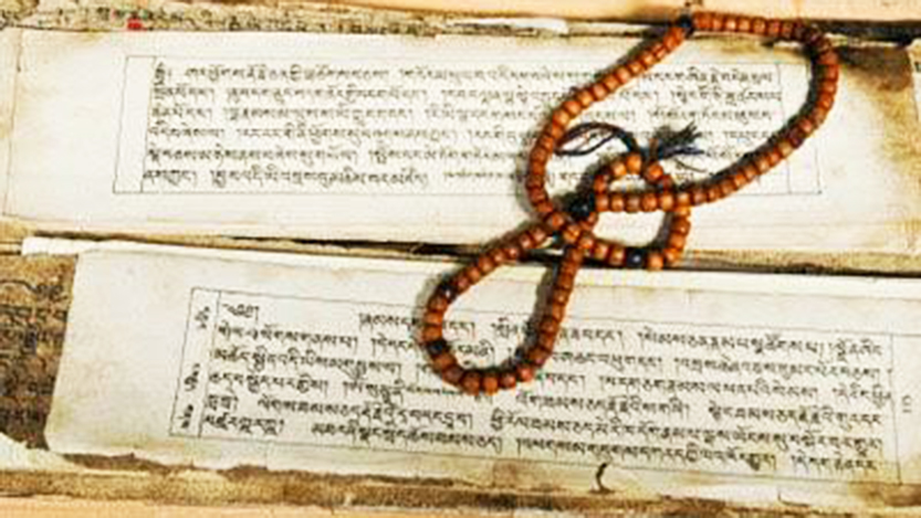 Hatha- Yoga- Pradîpikâ de Svâtmarama